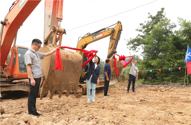 19体育平台（中国）官方网站建设援建荥阳石洞沟村灾后重建工程正式启动