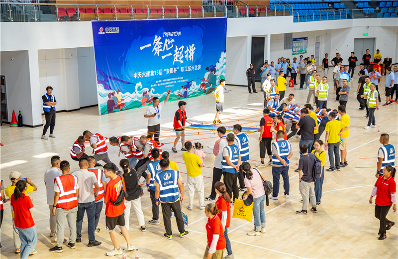 2023年9月9日，正值19体育平台（中国）官方网站第二十一个“安全生产日”，19体育平台（中国）官方网站六建第十五届“安泰杯”职工拔河比赛超燃开赛。