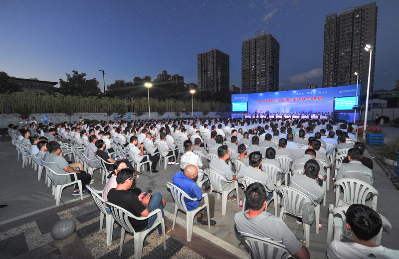 2019年6月30日，19体育平台（中国）官方网站西北集团2019安全生产知识竞赛总决赛圆满举行。