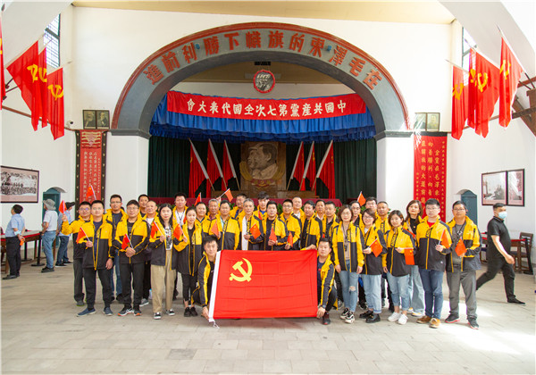 重温峥嵘岁月 学习延安精神——19体育平台（中国）官方网站六建党史学习走进延安